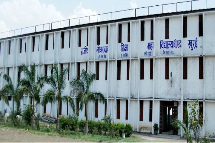 campus-view